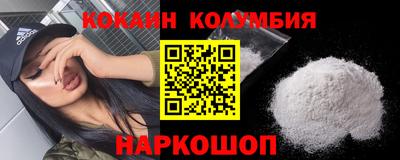 стаф Балаково