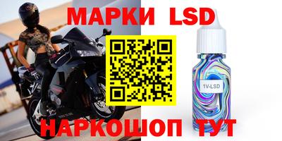 кокаин колумбия Саянск