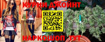 стаф Балаково