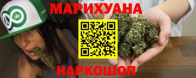 марки nbome Балахна