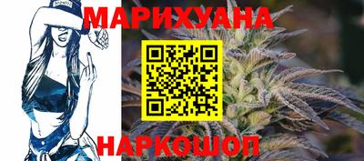 стаф Балаково