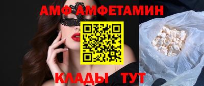 марихуана Балашиха
