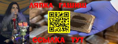марихуана Балашиха