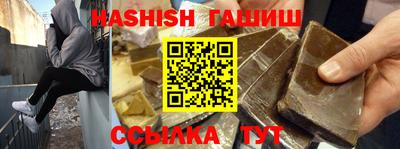 стаф Балаково