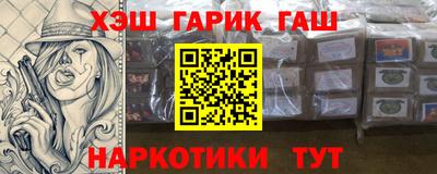 дмт Сафоново