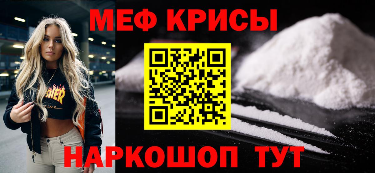 Кокаин  Бошки Шишки  ГАШИШ  ЭКСТАЗИ  Codein  Гудермес  Вход с VPN  ГАШИШ  МЕФ  